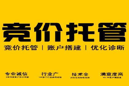 小红书信息流案例：教育行业如何打造爆款内容