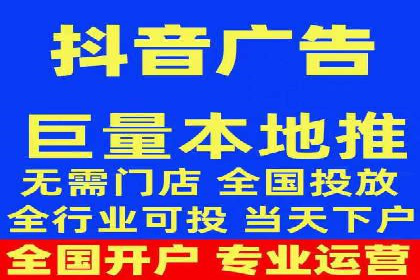 揭秘成功之道：竞价推广公司经典案例分享